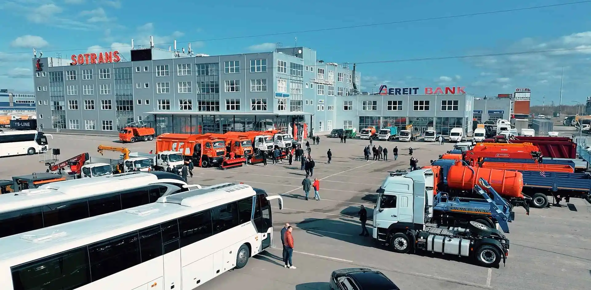 Демонстрационный показ техники от группы компаний Sotrans в Санкт-Петербурге